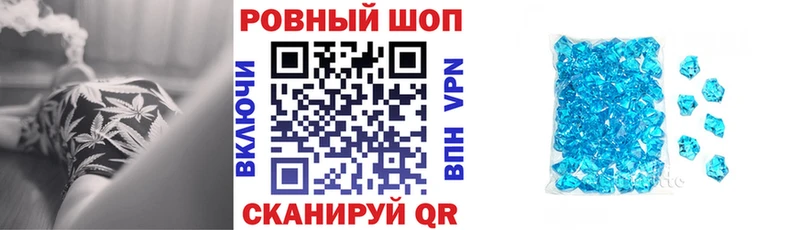 Наркотические вещества Агидель ГАШ  Cocaine  ссылка на мегу зеркало  Мефедрон 