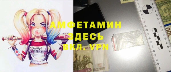 дурь Арсеньев