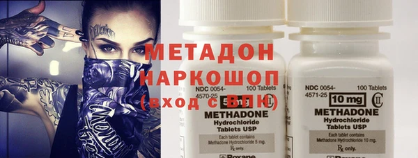 мдпв Михайловка