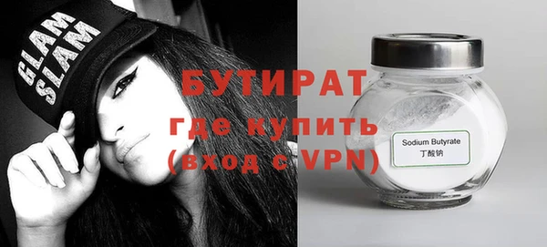 дурь Арсеньев