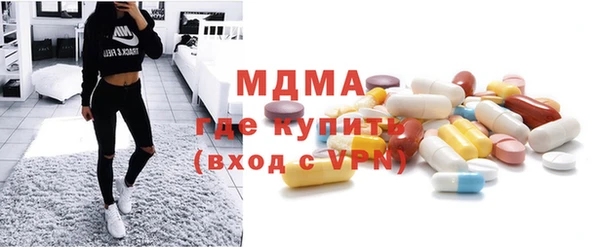 шишки Алзамай