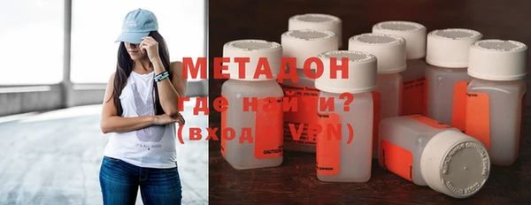 MESCALINE Михайлов