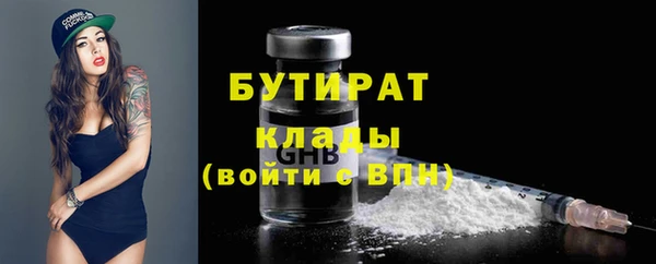 мдпв Михайловка
