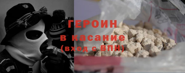 шишки Алзамай
