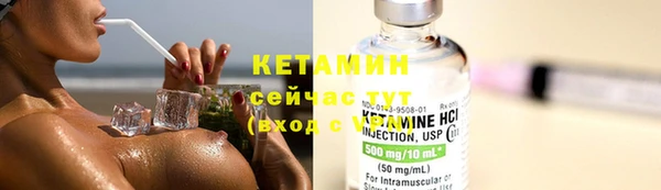 круглые Алексин