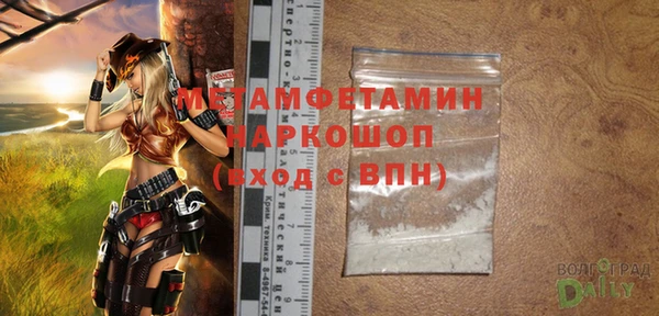 MESCALINE Михайлов