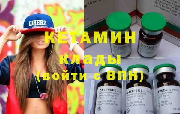круглые Алексин