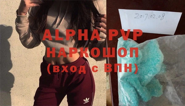 круглые Алексин