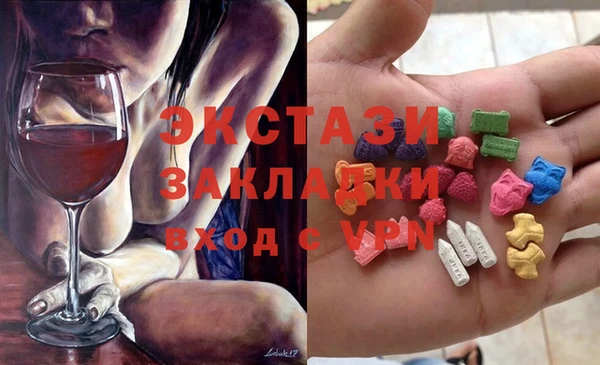 круглые Алексин