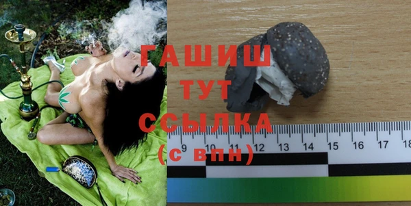 мдпв Михайловка