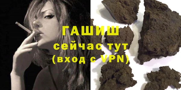 MESCALINE Михайлов