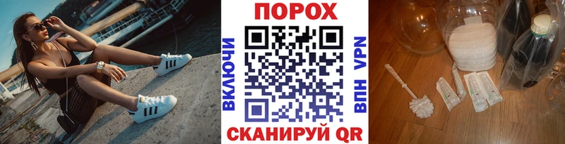 Первитин витя  где купить наркоту  Агидель 