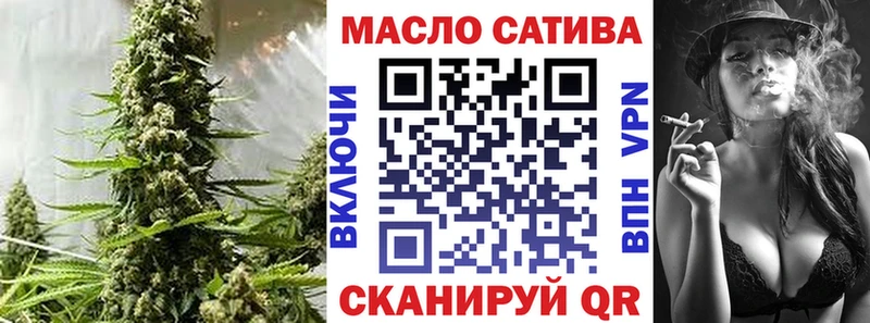 где продают   Агидель  Дистиллят ТГК гашишное масло 
